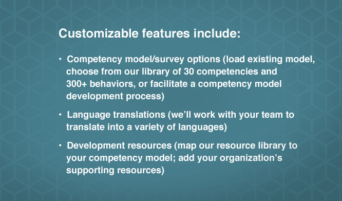 Customize your 360 degree feedback